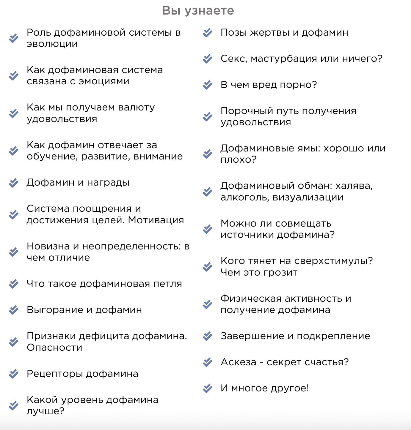 upload_2025-1-14_9-26-10.png