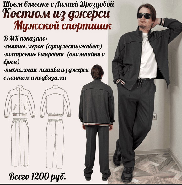 upload_2025-10-31_19-39-59.png