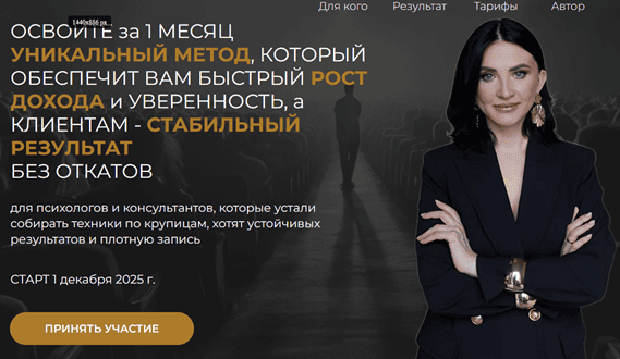 upload_2025-11-19_23-12-5.png