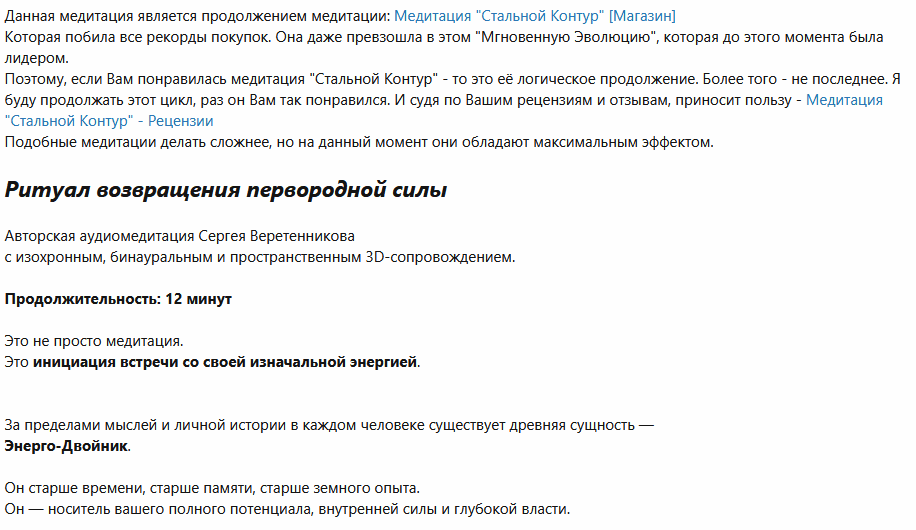 upload_2025-12-10_16-30-23.png