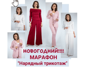 upload_2025-12-24_11-18-52.png