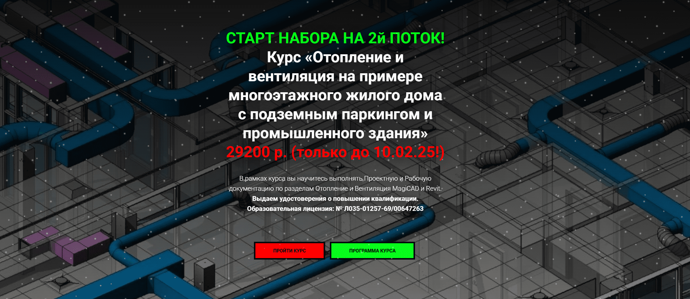 upload_2025-2-6_12-17-6.png