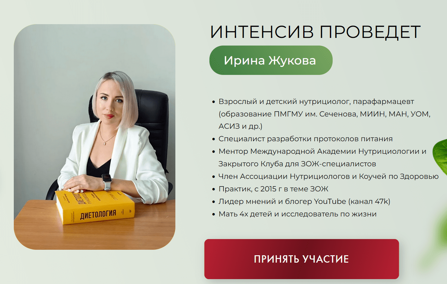 upload_2025-4-22_8-0-18.png