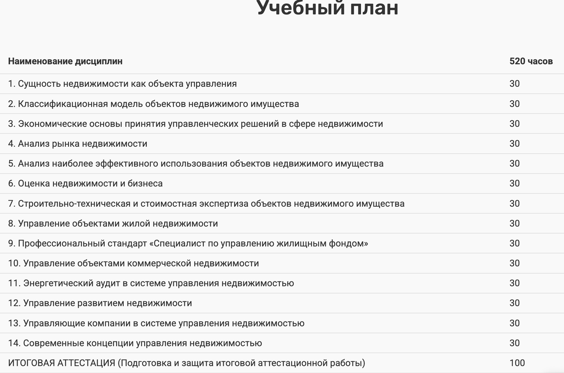 upload_2025-4-23_18-43-19.png