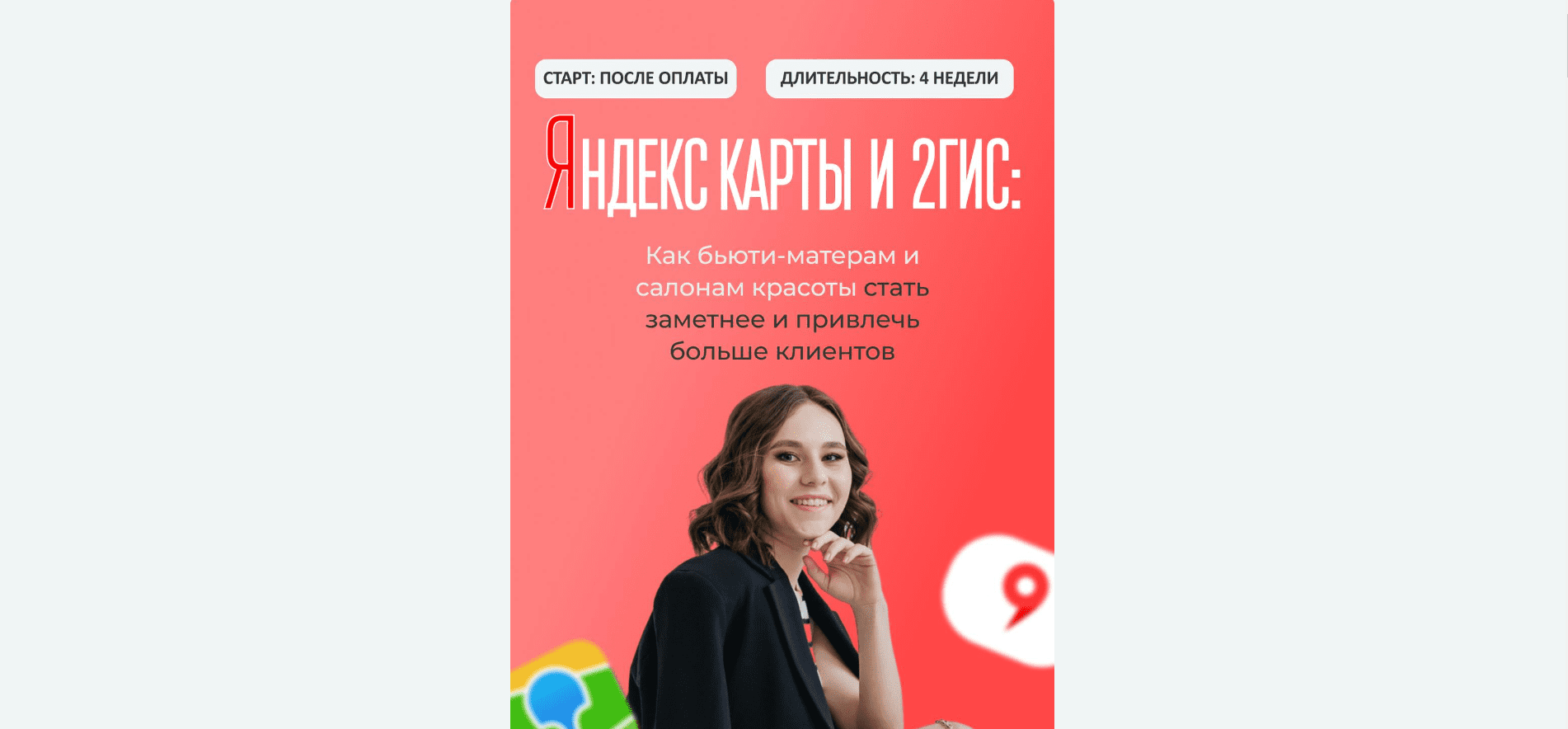 upload_2025-4-6_18-11-43.png