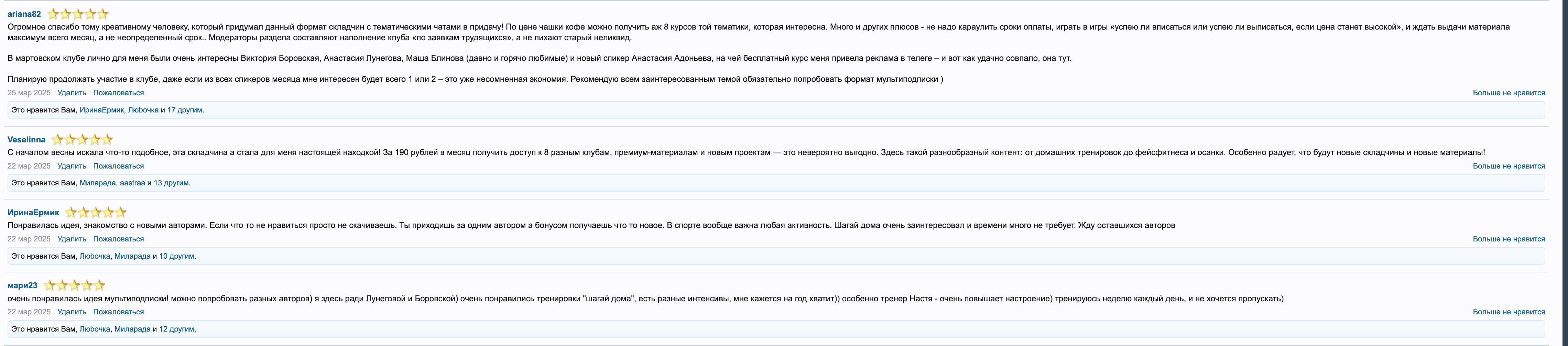 upload_2025-4-6_7-28-26.png