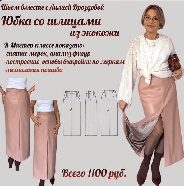 upload_2025-9-5_20-9-48.png