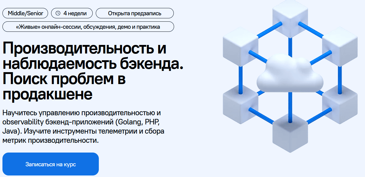 upload_2026-1-2_15-28-56.png