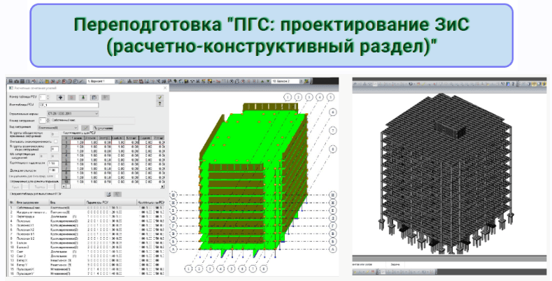 upload_2026-4-19_18-37-34.png