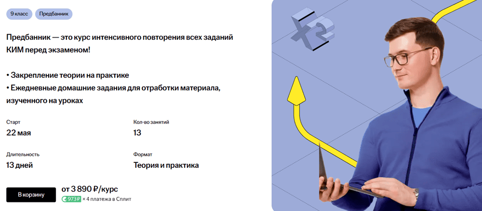 upload_2026-4-20_18-24-8.png