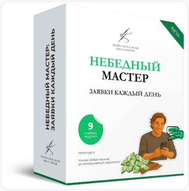 upload_2026-9-16_16-21-47.png