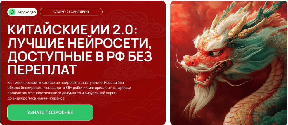 upload_2026-9-18_13-52-12.png
