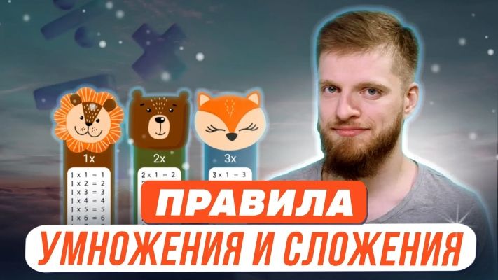  вариантов.jpg