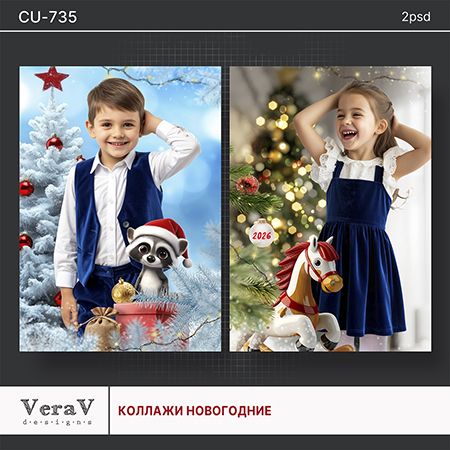 VeraV_CU-735 коллажи (0).jpg