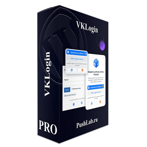 vklogin-pro750.png