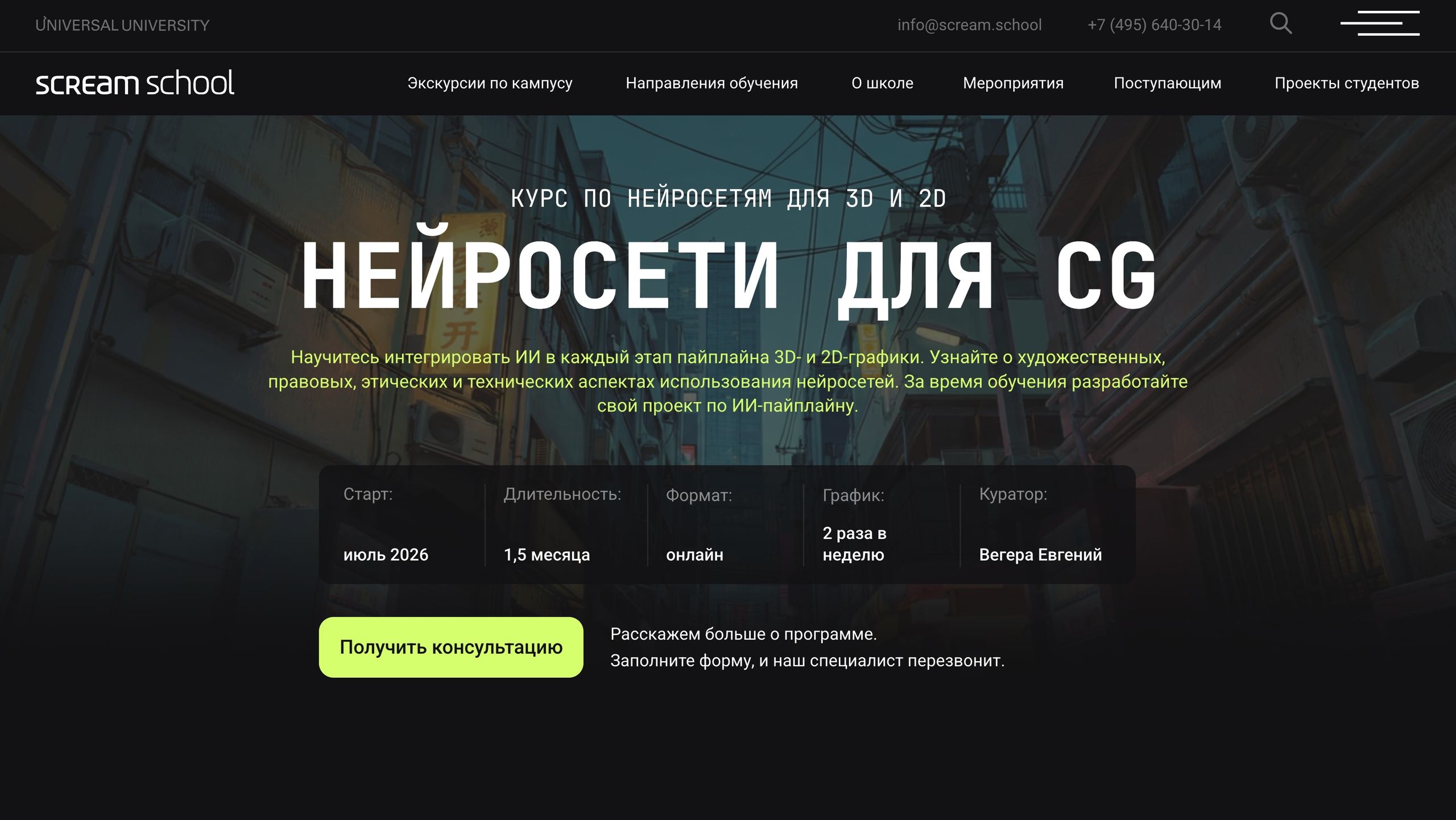 vrUo_6y-iQAD61e841ubF3pdgnJ3Gv-Gqf-ocMG-0H2I1lDmdME31W5gQFKj5KgG7xJw9pko5YnzNi1SG_TAZiLg.jpg