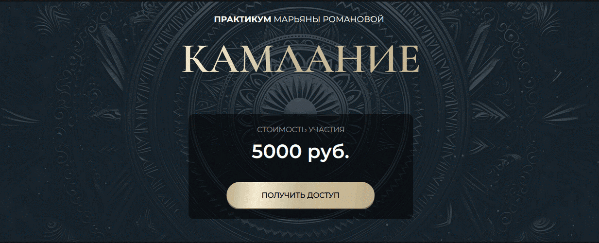 W1003hx6.png