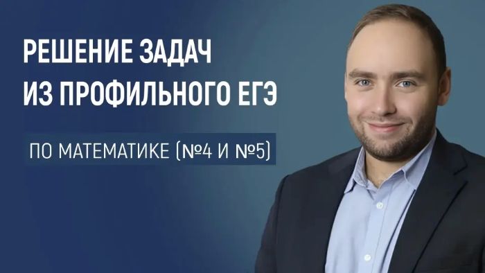  задач по теории вероятности.jpg