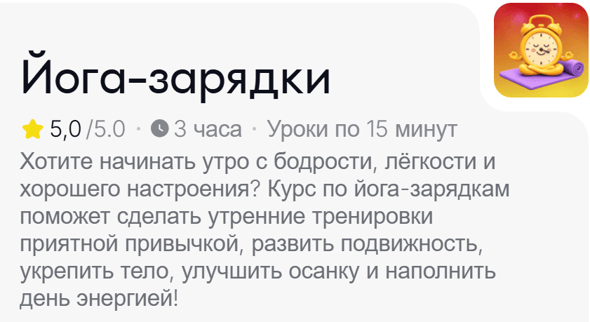 -зарядки.png
